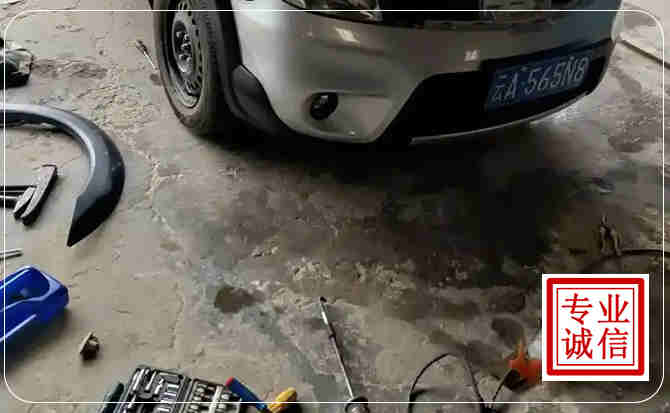 河北区汽车中途维修