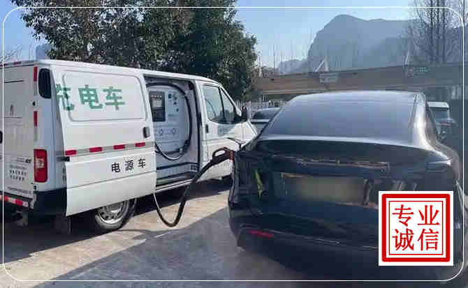 河北区新能源汽车充电