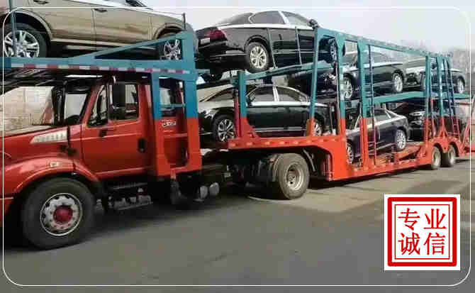 河北区长途拖车
